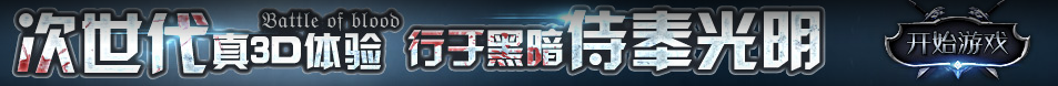 随州市娱乐网