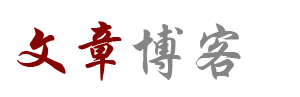 随州市娱乐网